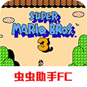 超级玛丽3手机版 v17.7.0