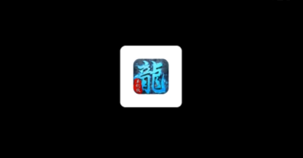 狂嗨神器(2)