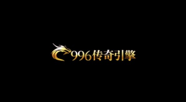武圣传(2)