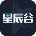 星辰谷游戏盒子
