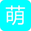 萌导航手机版
