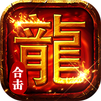 道士无限月灵