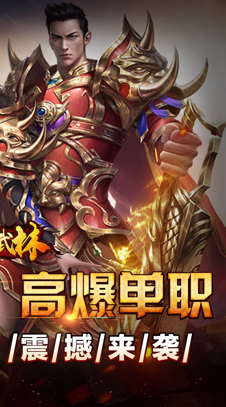 纯金币1.76复古传奇(1)