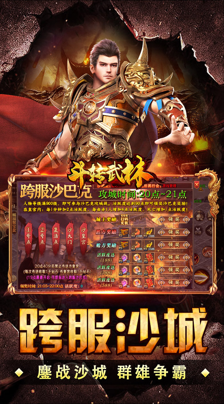 纯金币1.76复古传奇(2)