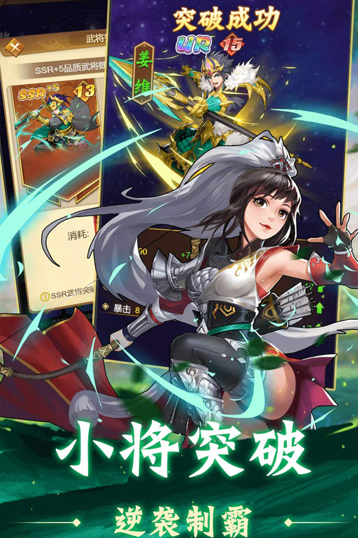 牌兵布阵(1)