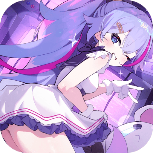 吉星派对手机版v1.3