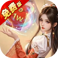 五行降妖师0.1折