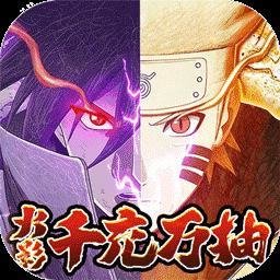 指尖决斗家0.05折