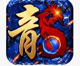 执剑江湖v1.0.0