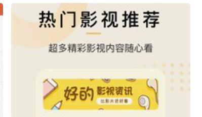 泰剧兔tv版软件