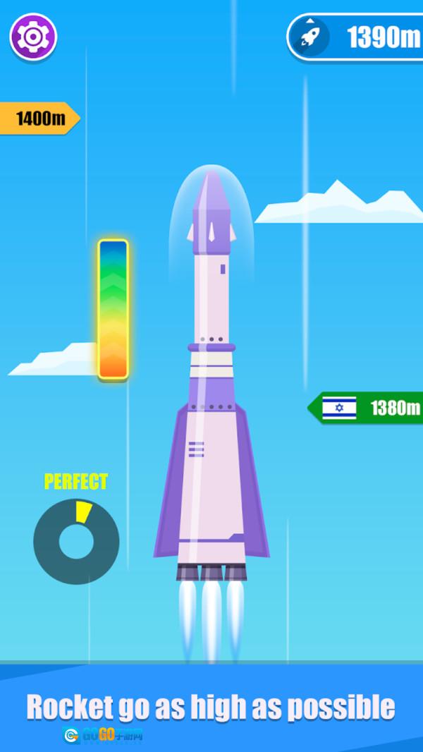 宝宝航天模拟器原版图1