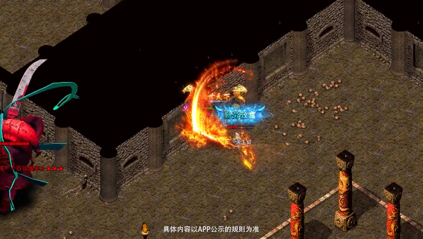 刀刀刺杀最新版图1