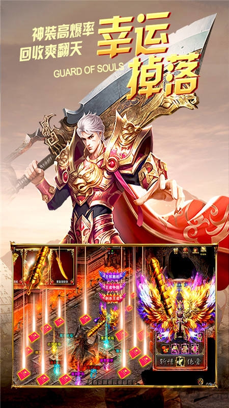 刀刀爆红包GM(3)
