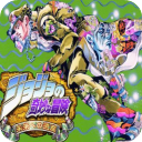 jojo的奇妙冒险免费版
