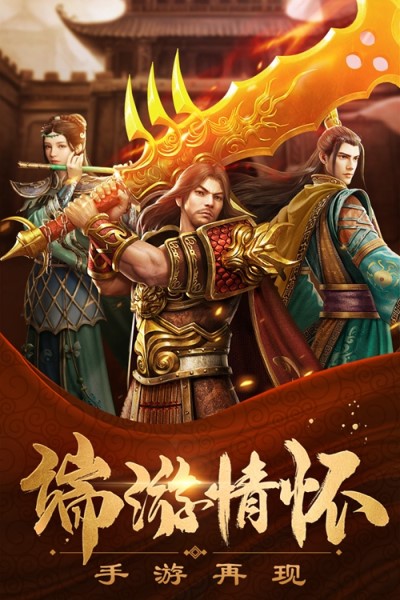 超变高爆单职业切割版图2