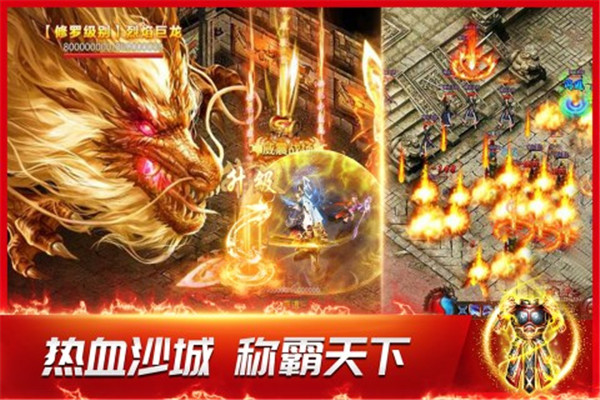 散人打金(1)