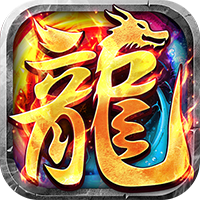 潇湘传奇
