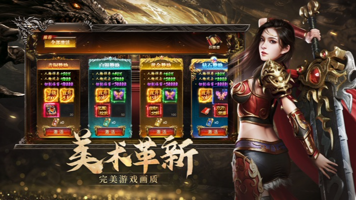 潇湘传奇(1)