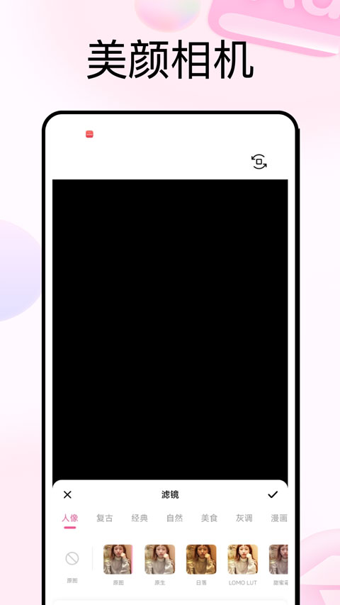 photocolors图2