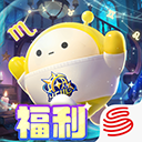 蛋仔派对渠道服