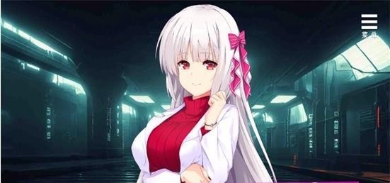 魅魔少女安卓直装版图3