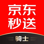 京东秒送骑士版app