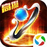 170特戒复古传奇