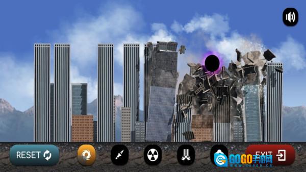 粉碎城市模拟器(SmashyCity)手游无广告版图2