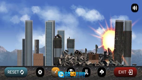 粉碎城市模拟器(SmashyCity)手游无广告版图3