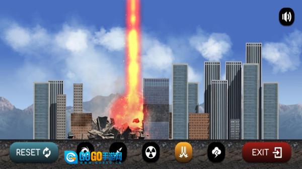 粉碎城市模拟器(SmashyCity)手游无广告版图4