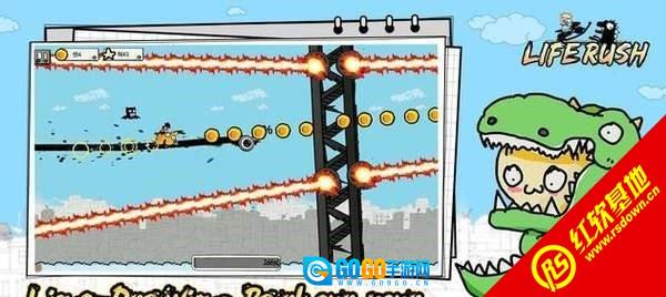 生命冲刺(LifeRush)最新免费版图1