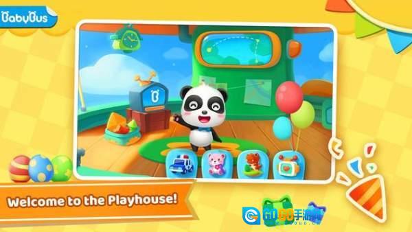 小熊猫的剧场(Playhouse)官方正版图2