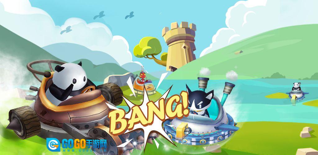 LapsCar手游无广告版图1