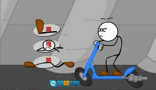火柴人偷宝珠游戏纯净版图3