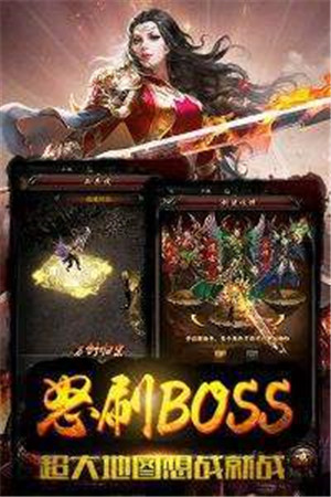 传奇180复古三端(3)