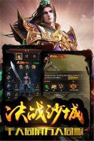 传奇180复古三端(1)