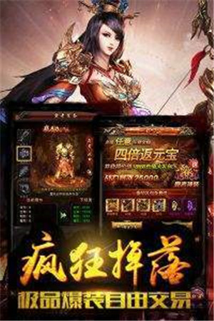 传奇180复古三端(2)