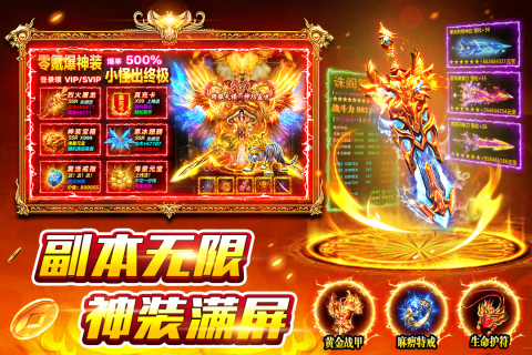 蓝月古云传奇(1)