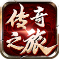 雷霆英雄