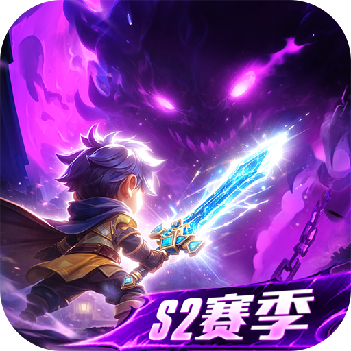酋长你别跑手游v1.1