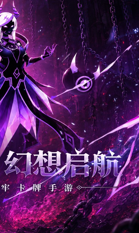 战舞幻想曲0.1折图3