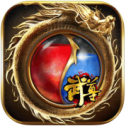 武尊传奇官网正版