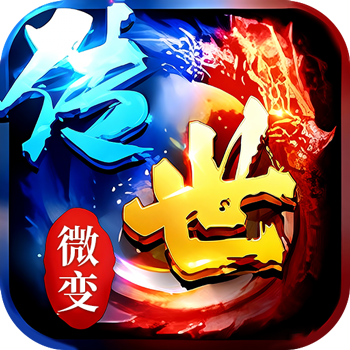 剑影乱武安卓版