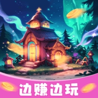 魔法满屋中文版