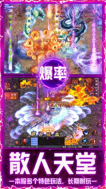 屠龙圣域修罗沉默盲盒版(5)