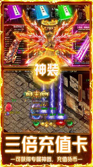 屠龙圣域修罗沉默盲盒版(3)