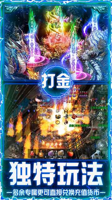 屠龙圣域修罗沉默盲盒版(4)