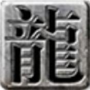 复古沉默网1.0