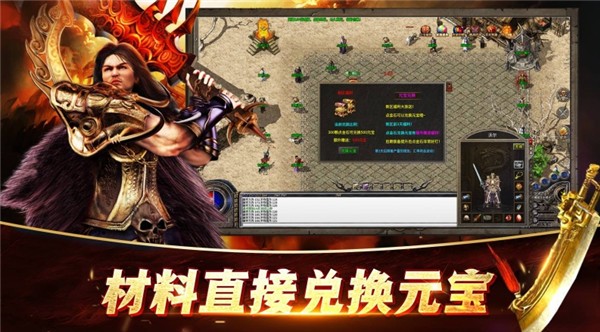 复古沉默网1.0(2)