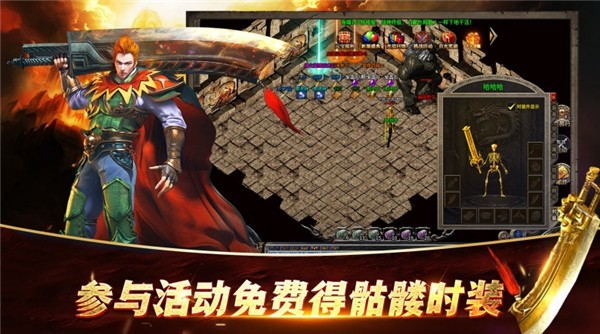 复古沉默网1.0(3)